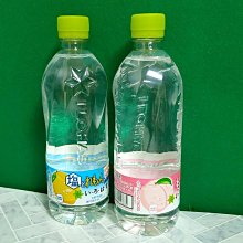 【梨子選】日本防災多功能收音機戶外應急手搖發電太陽能手機充電便攜式收音 歷史價格詳細信息