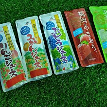 日本山梨縣 葡萄果凍 75g x3枚入【Donki日本唐吉訶德】 歷史價格詳細信息