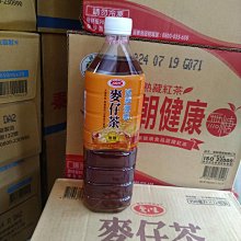 愛之味無糖麥仔茶(590mlx24入) 歷史價格詳細信息
