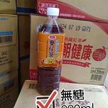 茶仔油 溫和滋潤 柔順 秀髮 護髮霜 護手 護膚 護手霜 護膚霜 全效霜 呵護滋養霜 安欣 安欣二姑 安欣達生物科技 歷史價格詳細信息