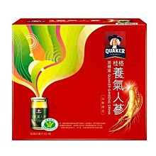 代購31bag鏈條包（羊皮）  可以手拎、腋下、單肩   32.8.15折疊盒 【妖精館.平價】 歷史價格詳細信息