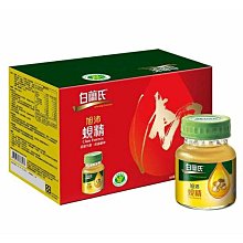BRAND’S 白蘭氏 NNERSHINE BERRY DRINK 50毫升*20瓶 C34116 歷史價格詳細信息