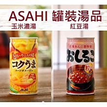 玉米豆粕自吸粉碎機 玉米秸稈麥草牧草鍘草揉絲粉碎機 量大優惠 歷史價格詳細信息