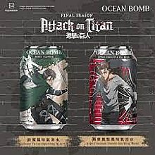 Ocean Bomb 草莓風味氣泡水 330ml【Donki日本唐吉訶德】 歷史價格詳細信息