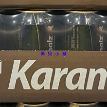 【Karamalz 卡麥隆】德國原裝進口黑麥汁_原味330mlx24瓶 歷史價格詳細信息