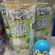 535一級變頻無霜對開門雙門冰箱2022新款bcd-535wghsseds9 歷史價格詳細信息