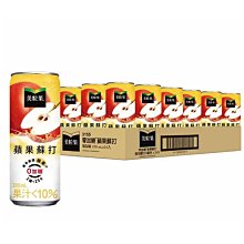 [COSCO代購5] 美國Stoner 史東樂 擋風玻璃清潔工具組 D128698 歷史價格詳細信息
