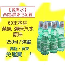 東榮/5尺/風冷/全冷藏工作台冰箱/不銹鋼/工作台冰箱/臥式白鐵冰箱冰櫃/桌下型冷藏櫃/沙拉盒沙拉霸冷藏冰箱/R6782 歷史價格詳細信息