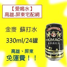 東元箱稅水冷15噸3相220V(使用不到3年)9成新 歷史價格詳細信息