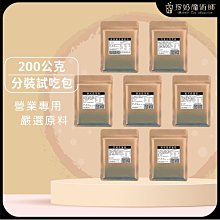 珍珠抹茶綠 防水自黏壁紙 純色仿珠光銀粉烤漆 歷史價格詳細信息