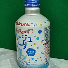 【可爾必思】日本飲料 CALPIS 可爾必思迷你瓶乳酸飲料 歷史價格詳細信息