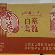 [烏龍小舖]可米P36音箱 多媒體卡拉OK音響電腦 藍芽喇叭 音箱+內置擴大器 南投實體店面 歷史價格詳細信息