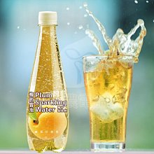 【竹北市農會】梅得冒泡有機黃梅氣泡飲(330mlx24入/箱) 歷史價格詳細信息