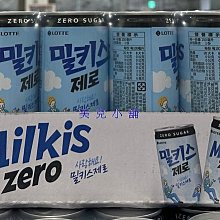 COSTCO好市多代購樂天 千層派濃厚巧克力 120.4公克 X 4入 歷史價格詳細信息