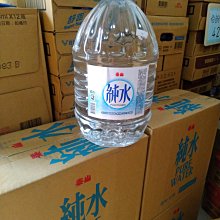 泰山 幣桶 南京造幣廠16441 歷史價格詳細信息