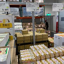 養樂多、舒跑×Q版戴資穎、紅標米酒、維他露P復古 造型悠遊卡 歷史價格詳細信息