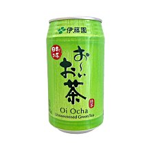 日本伊藤園茶飲SAN-X 懶懶熊拉拉熊吊飾組 [ 6 點入 新到貨 ] 歷史價格詳細信息