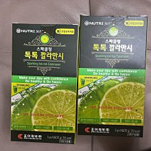 【青檸檬百貨】熱門款 t2 紫銅塊 電極銅 紅銅塊 紫銅方塊方棒 純銅 紫銅排條 紫銅板 歷史價格詳細信息