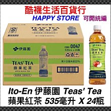 【伊藤生活】台灣製大容量牆壁修補噴霧罐450ML-平光白色 DW1FT 歷史價格詳細信息