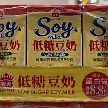 【I-MEI】義美小泡芙(草莓/厚奶茶/黑可可/巧克力/牛奶) 57g*12包組 歷史價格詳細信息