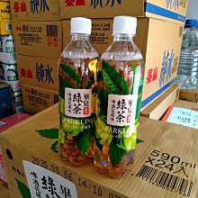 【保力達】檸檬C錠片(20入/盒) 歷史價格詳細信息