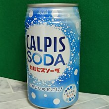 朝日 Asahi 五穀雜糧鮮醬油味仙貝 8513361 歷史價格詳細信息