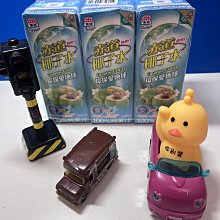 超取限3組!【JPGO】日本製 熊寶貝 fafa繪本系列 衣物柔軟精 限定小熊造型瓶 450ml / 500ml~三款 歷史價格詳細信息