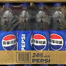 可兒小舖~【出清】韓系let’s slim超彈性防曬袖套 防曬指套 遮陽臂套 涼感袖套 歷史價格詳細信息