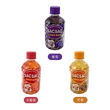 韓國Lotte 樂天 粒粒果肉果汁 238ml 橘子/葡萄/蘋果/草莓/水梨果汁 果肉 現貨 歷史價格詳細信息