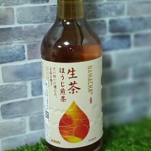 麒麟 生茶2000ml 漢麟 日本進口 食品 經典不敗商品 家庭號 kirin 綠茶 生茶 清爽 好喝 日本 歷史價格詳細信息