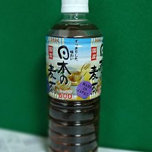 愛媛藍色科技布餐椅(大台北地區免運費)促銷價1400元【阿玉的家2023】 歷史價格詳細信息