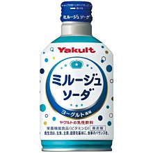Yakult養樂多 優格蘇打 300ml【Donki日本唐吉訶德】 歷史價格詳細信息