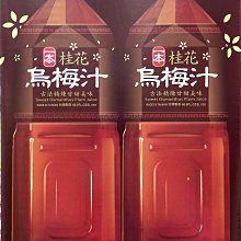 【E.Ben 一本】Donz Dongz 蒟蒻吸凍飲 荔枝/蘋果/葡萄/蜂蜜檸檬×6入組 歷史價格詳細信息