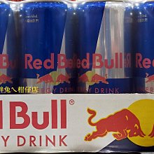 Red Bull 紅牛 能量飲料 250毫升 X 24入 W70688 COSTCO代購 歷史價格詳細信息
