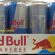 Red Bull 紅牛無糖能量飲料 250ml 4入組 歷史價格詳細信息