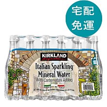 義大利製 Cosci 小香風 真皮 菱格紋 側背包 斜背包 歷史價格詳細信息
