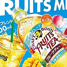 SUNTORY Boss順滑黑咖啡 (400ml*24入) 歷史價格詳細信息