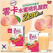 [快速出貨] 零刷痕美人魚粉底刷 化妝刷 化妝刷具 美妝 工具 粉底刷 歷史價格詳細信息