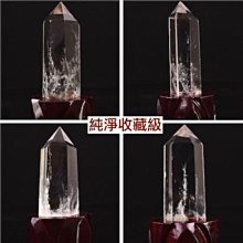 白水晶柱 白水晶 壓樑 鎮宅 風水有關係 療癒 特價  5~7公分高 歷史價格詳細信息