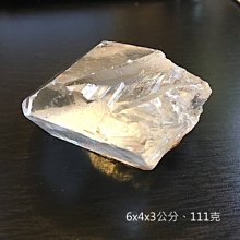 「已售」 烏拉圭 紫晶花 210克 很閃  紫水晶簇 頂輪 風水 把玩 靈修 收藏 編號T1351 歷史價格詳細信息