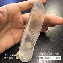 靈修鍛鍊 歷史價格詳細信息
