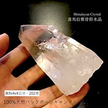 ????新品優惠????????⏳大拇指受傷護指腱鞘損傷 加壓鋼板固定 羽毛球 籃球 運動護手指護具 歷史價格詳細信息