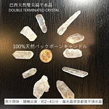 《尖端》有五個姊姊的我就注定要單身了啊(1-6+F)啞鳴※自有書【頭大大-輕小說】十02◎CE2 歷史價格詳細信息