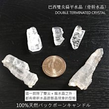 《尖端》有五個姊姊的我就注定要單身了啊(1-6+F)啞鳴※自有書【頭大大-輕小說】十02◎CE2 歷史價格詳細信息