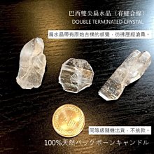 《尖端》有五個姊姊的我就注定要單身了啊(1-6+F)啞鳴※自有書【頭大大-輕小說】十02◎CE2 歷史價格詳細信息