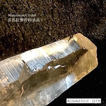 【已售出】馬祖 58年50元伍拾 帶33 稀有鈔 全新無折 / 紙鈔硬挺 /四角尖 UNC 保真 歷史價格詳細信息