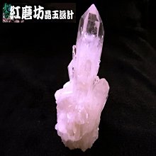 【紅磨坊】一條七色線手鍊「買十送一，批發零售」招財化煞手鍊【Ruby工作坊】 歷史價格詳細信息