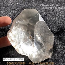 彩色水晶鉆石拉手 現代簡約美歐式鑲鉆晶抽屜衣櫃門家具小把手   滿200元出貨 歷史價格詳細信息