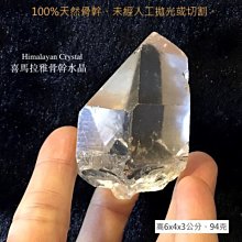 【雅克靈】水垢去汙泡沫噴霧清潔劑500ml 歷史價格詳細信息