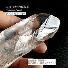 增厚瑜珈磚(40D硬度)(任選) 歷史價格詳細信息